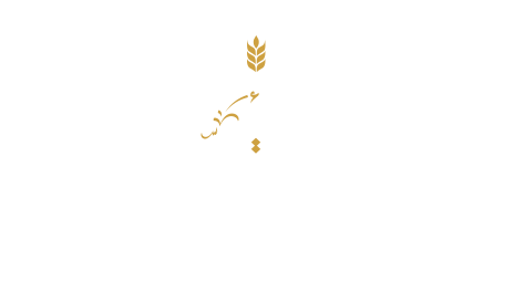 شركة الأويس للصناعات الغذائية