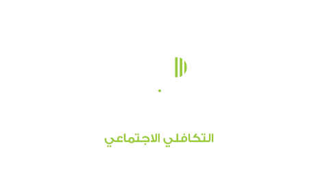 صندوق الرحمن